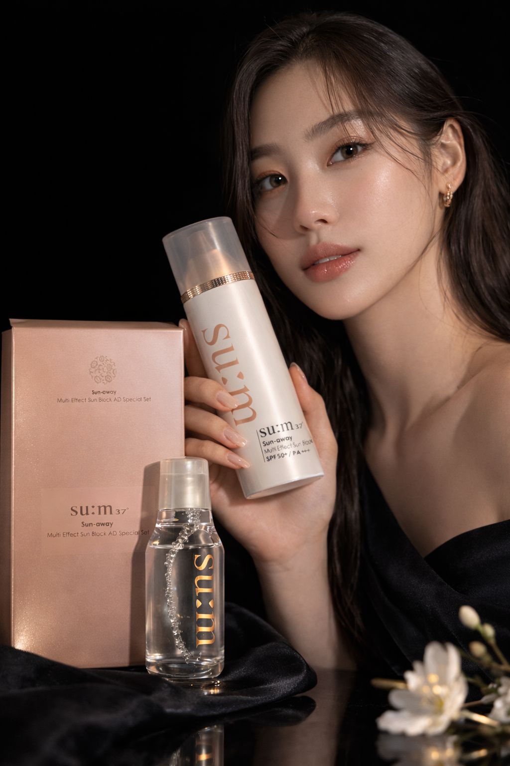 su:m37° Sun-away Multi Effect Sun Block