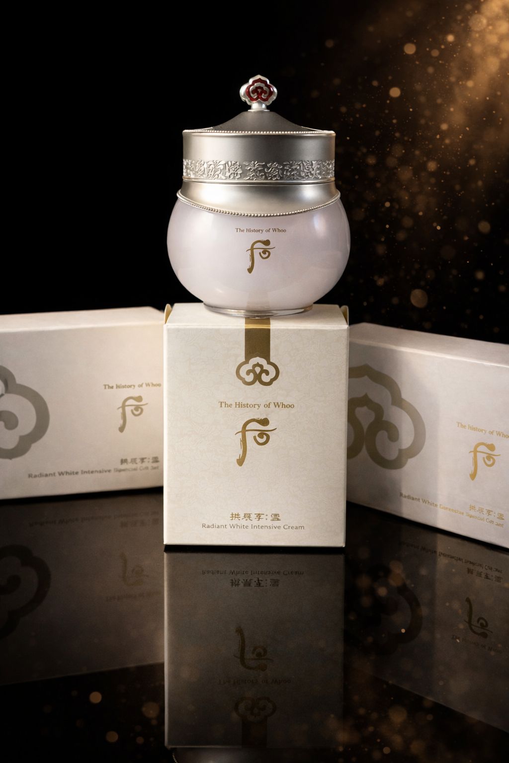 The History of Whoo Radiant White Moisture Cream
